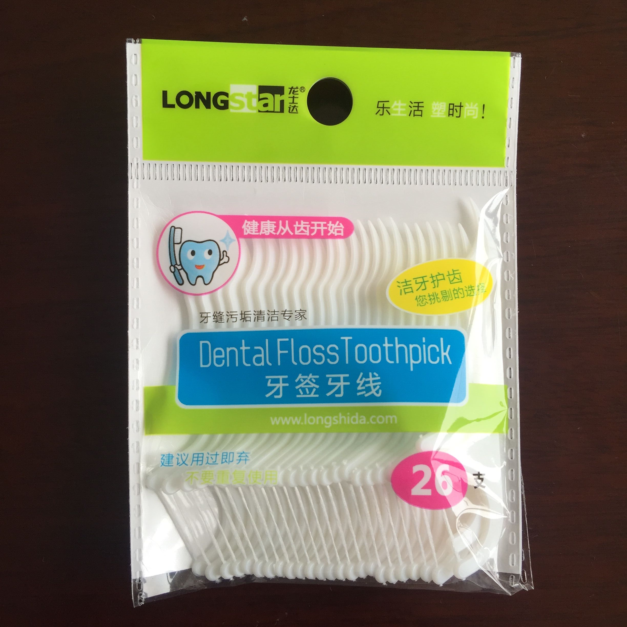 Download Customer Printed Laminated plastic food grade packaging A ...
