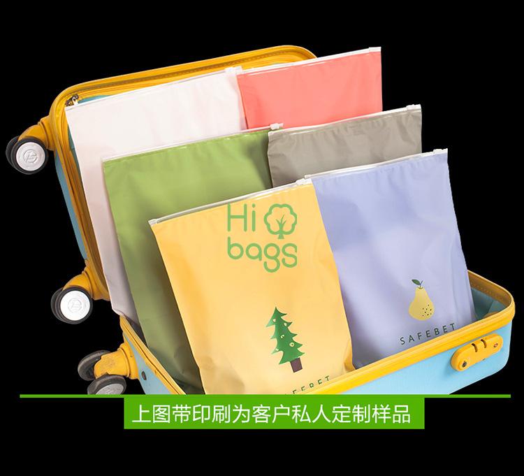 Buy Wholesale China Ldpe Resealable Reusable Slider Storage Bags With  Different Color Slider & Food Packaging Bags at USD 0.5