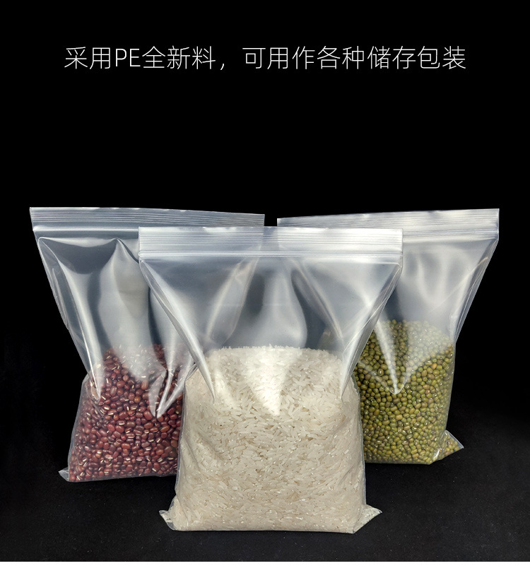 China Wholesale Cheap Custom Slider Zipper Bag Waterproof Plastic Zip Lock  Bag Long Sealing Food Packaging For Kitchen Storage manufacturers and  suppliers
